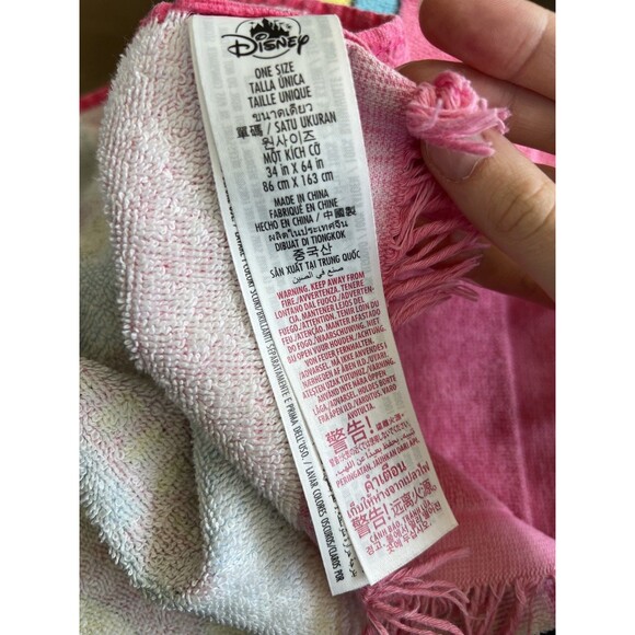 Disney Parks 2024 Disney World Adventure Beach Bath Towel 33"×61" - Picture 3 of 3